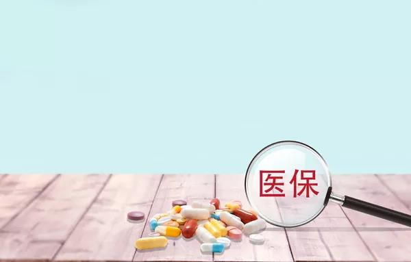 社保代缴，正邦人力