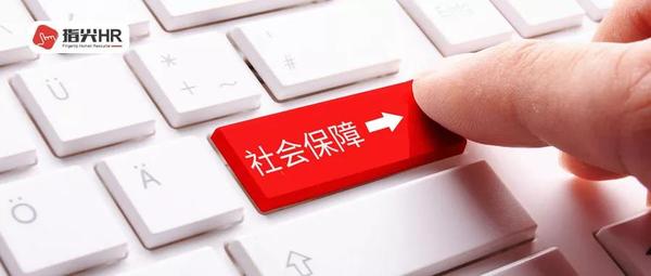 人力资源公司，正邦人力