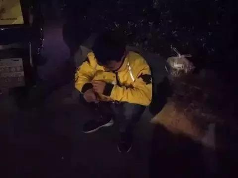 好好上班
