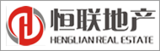恒联地产.png