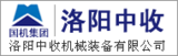 洛阳中收.png
